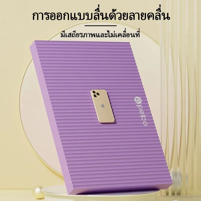 แผ่นรองเข่า ล้อบริหารหน้าท้อง EVA นุ่ม กันลื่น หนา thumbnail 6