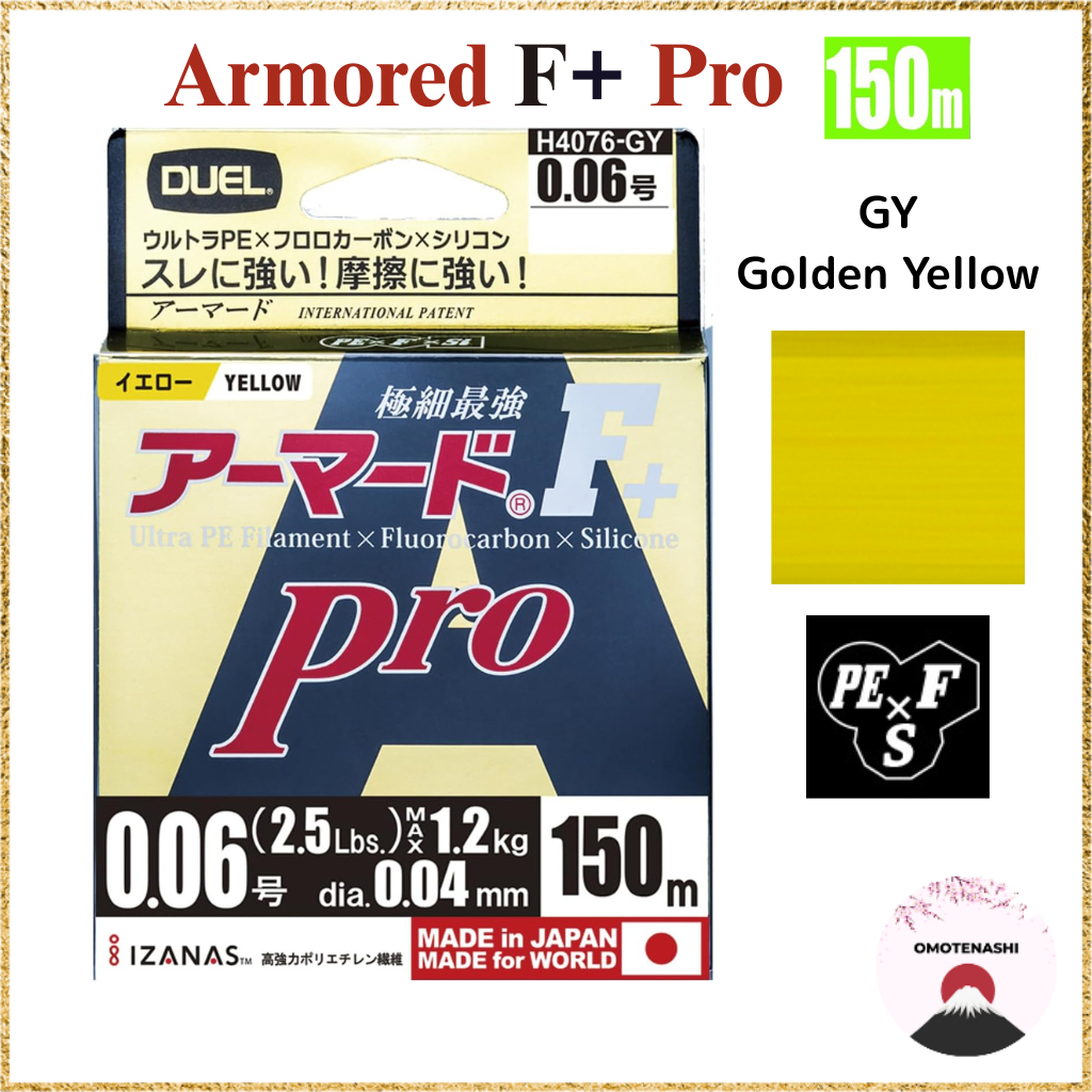 DUEL PE Line Armored F+ Pro 150M Golden Yellow