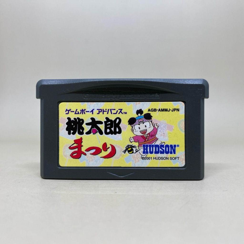 Momotarou Matsuri Peach (GBA) | Game Boy Advance | Original Japan | Japanese | ตลับแท้เกมบอยแอดวานซ์
