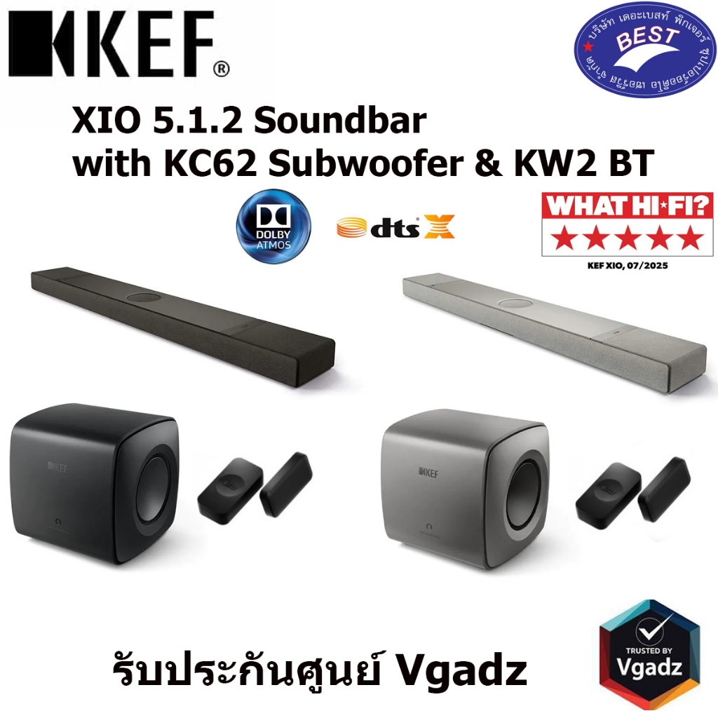 KEF XIO Soundbar with KEF KC62 Subwoofer & KEF KW2 WRX Receiver