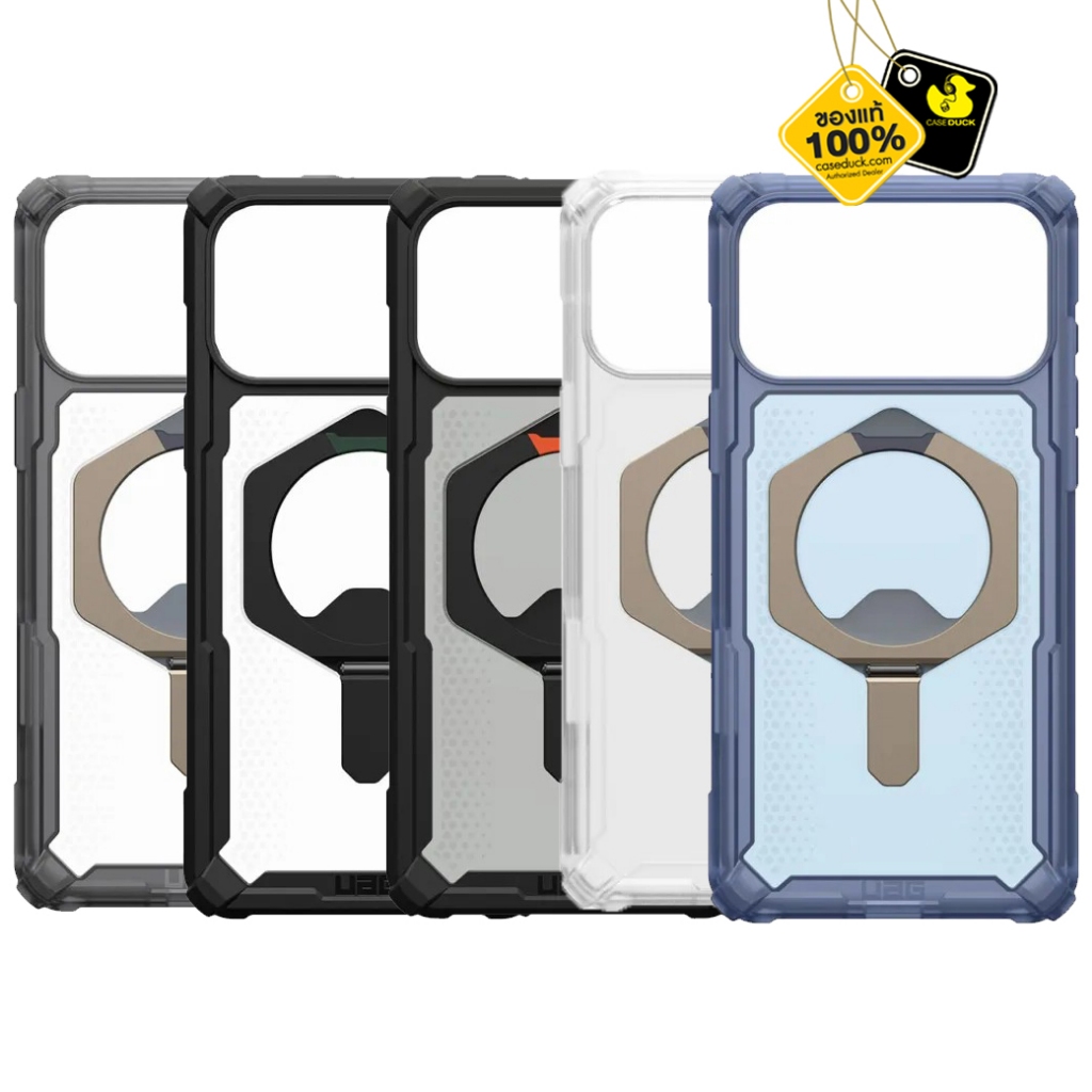 UAG Plasma XTE Magnetic Case เคสสำหรับ iPhone 17 Series