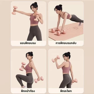 ดัมเบลเคลือบยางสำหรับออกกำลังกายที่บ้าน วัสดุความหนาแน่นสูง เป็นมิตรกับสิ่งแวดล้อม ดีไซน์ป้องกันการตก กันลื่น และเงียบ