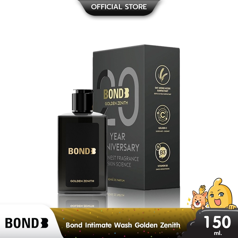 Bond Intimate Wash Golden Zenith เจลอาบน้ำเนื้อเจลครีม สูตรพรีเมี่ยม ขนาด 150 ml. (1 กล่อง)