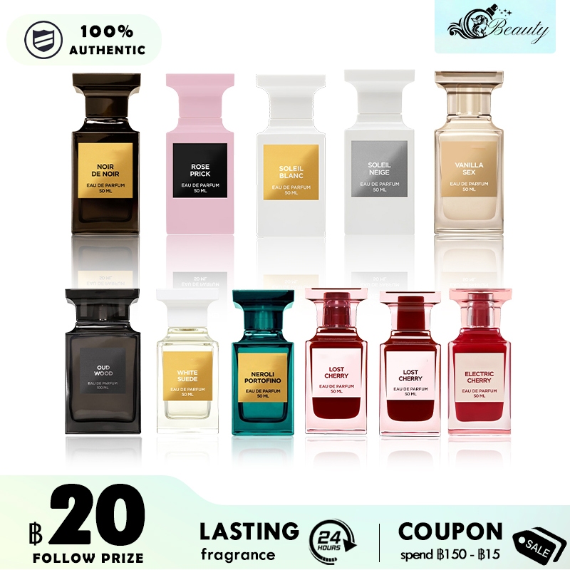 【สินค้าพร้อมส่ง】🚀Soleil Neige/ Lost Cherry/ White Suede/ Oud Wood/ Rose Prick EDP 2ml/5ml/10ml น้ําหอม unisex