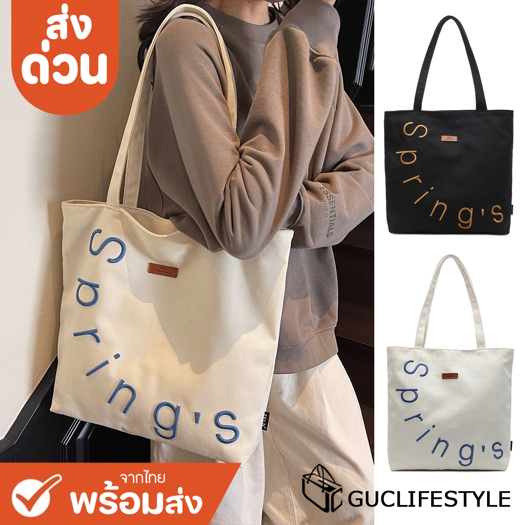 ส่งด่วน GUCSELECTED(B2505) กระเป๋าผ้าสะพายไหล่ผ้าแคนวาสปักspring's