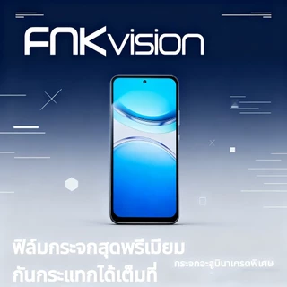 ฟิล์มกระจกสำหรับ vivo แบบเต็มจอจอโค้ง Y04 Y21D V29E Y05S Y36 V60 Y35 V25 Y15S Y02 V23 Y76 Y30 Y200 Y28 Y22 Y20 Y17S Y12