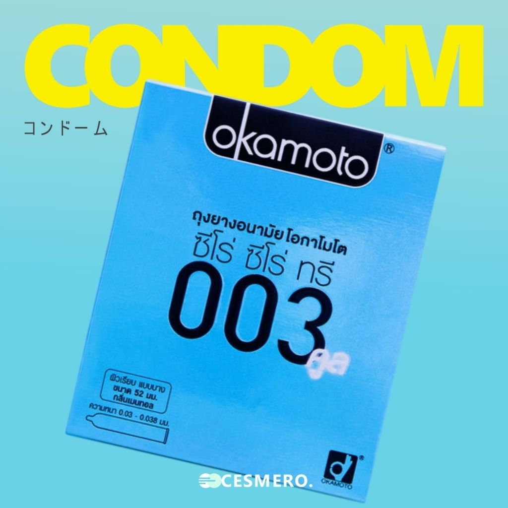 Okamoto Condom 003 Cool
