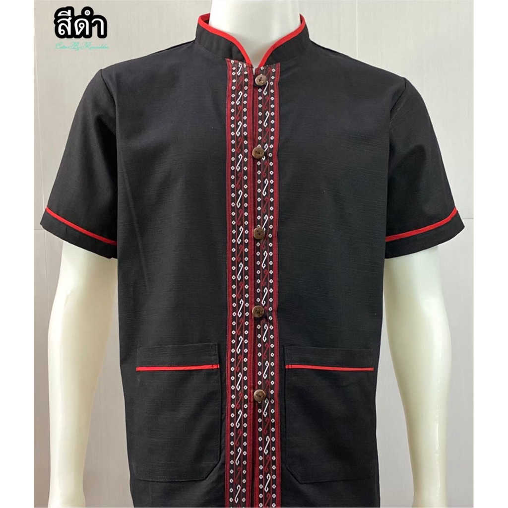 เสื้อผ้าฝ้ายผู้ชายลายขอพระราชทาน(อก40-50)
