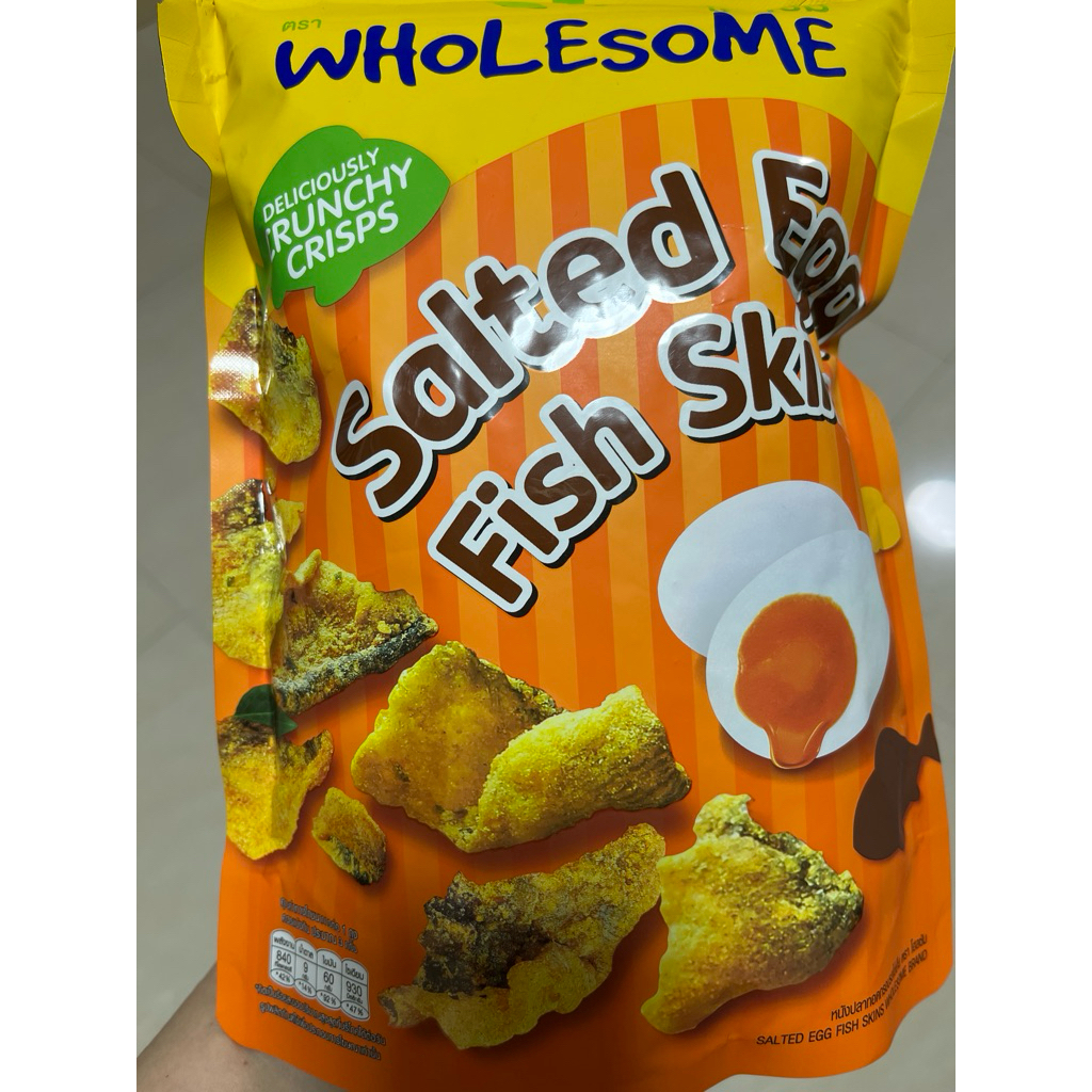 หนังปลาทอดกรอบรสไข่เค็มเป็นCrispyFishSkins145 g. พร้อมทานขนมขบเคี้ยว