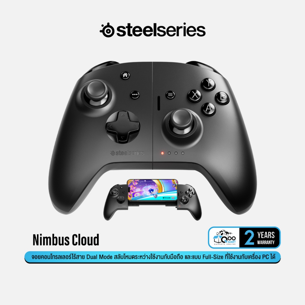 SteelSeries Nimbus Cloud Dual Mode Controller จอยคอนโทรลเลอร์ไร้สาย รองรับ Mobile และ PC #Qoomart