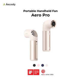 Aecooly พัดลมมือถือ Aero Pro ความจุ 3500mAh พัดลมพกพาดีไซน์พ…