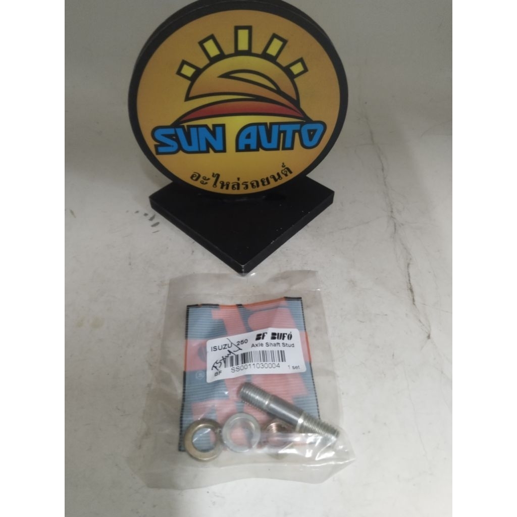 สกรูหัวเพลา สกรูเพลาข้าง อีซูซุ 6 ล้อ เพลาลอย ISUZU S250 ELF  M10×1.25 ×49 MM 4 ชิ้น 1 ชุด ราคา 39 บ
