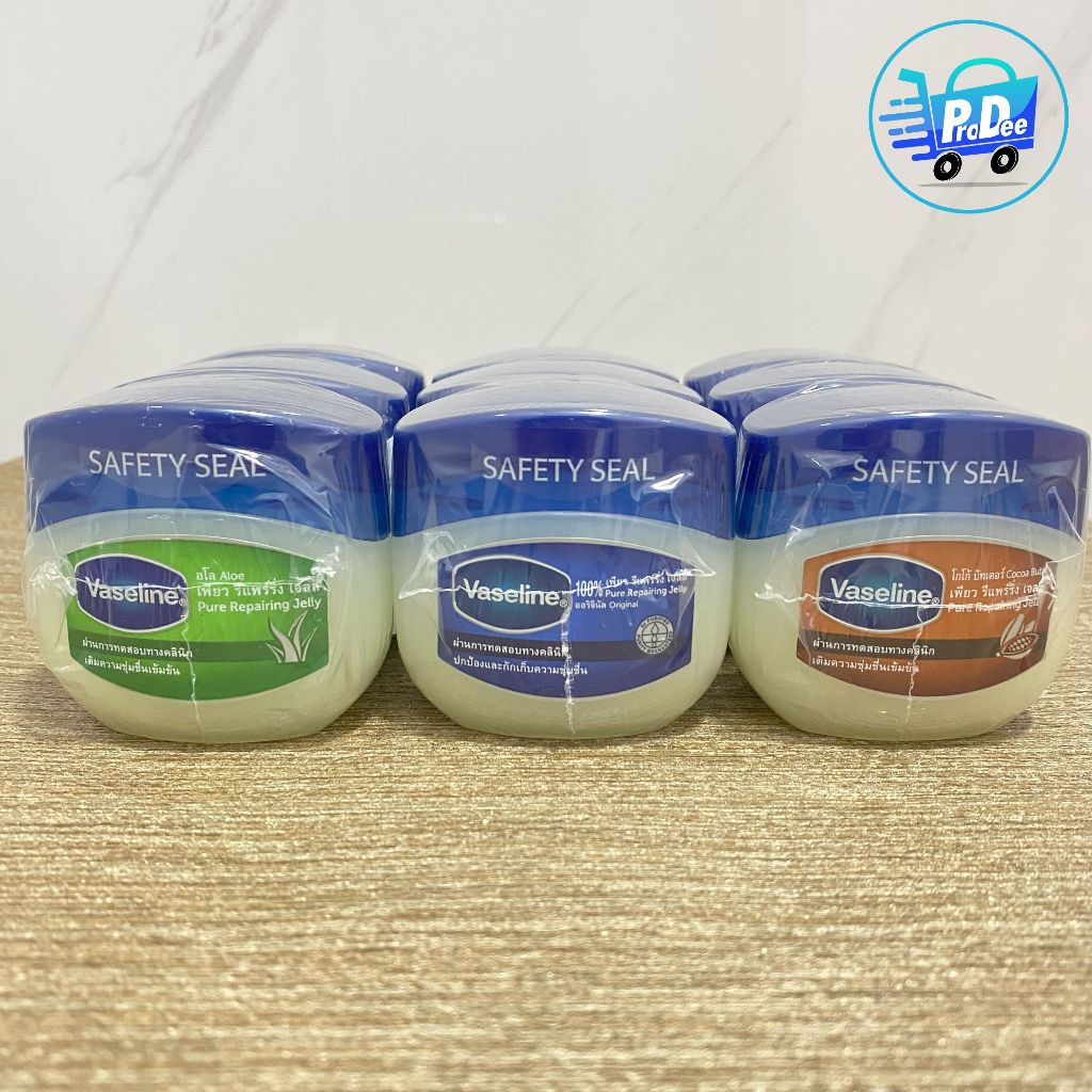 (แพ็ค 3 ชิ้น) Vaseline Pure Repairing Jelly วาสลีน ปิโตรเลี่ยม เพียว เจลลี่ 3 ชิ้น ขนาด 50 ml