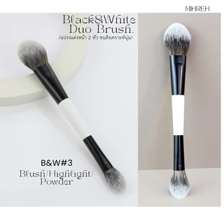 [2196] Black and White Duo Brush แปรงขนสังเคราะห์อ่อนนุ่ม 2 หัว (BR18)