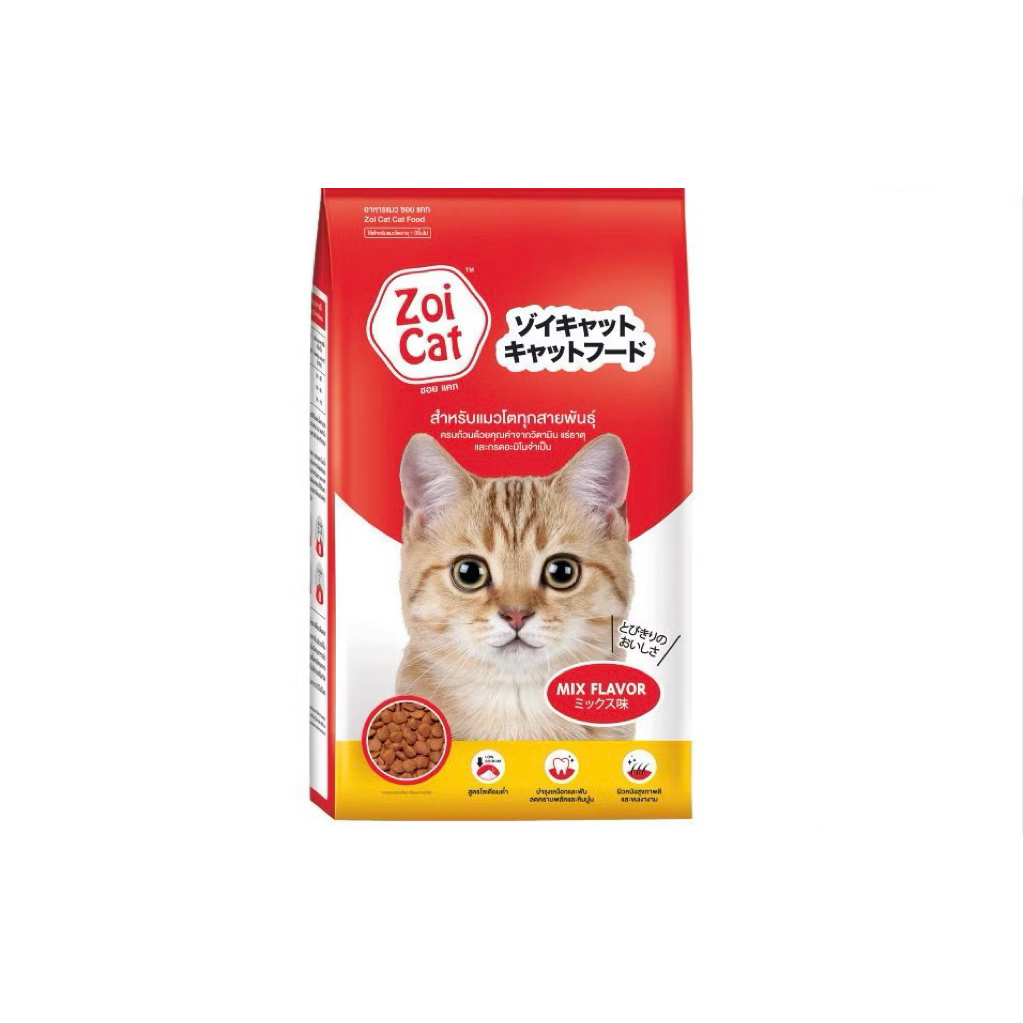 อาหารแมว Zoi Cat (ขนาด 1 กิโลกรัม)