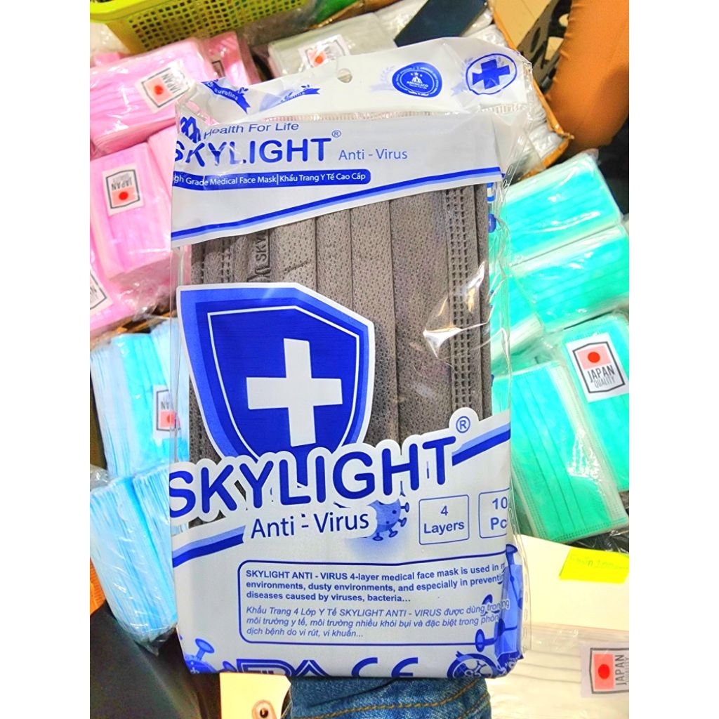 หน้ากากอนามัย(สีเทาเข้ม)กับ ( สีน้ำตาล)4 ชั้น เกรดการแพทย์ skylight เวียดนาม หนากว่าปกติ 1กล่อง50ชิ้น
