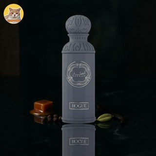 น้ำหอมแบ่งขาย Rogue By Gissah ขนาด 2ml, 5ml, 10ml