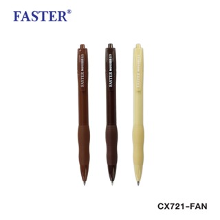 FASTER (ฟาสเตอร์) ปากกาเจล MOCHA MOUSSE 0.5 mm. หมึกน้ำเงิน …