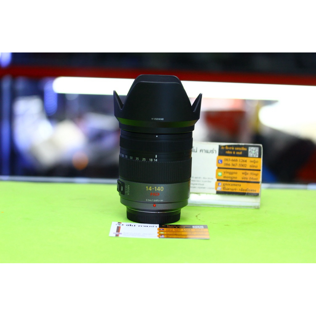 LEN PANASONIC 14-140mm/f1:4-5.8