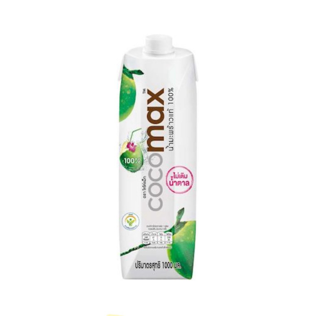 โคโค่แม็กซ์ น้ำมะพร้าว 1000มล. Cocomax Coconut Water 100% 1,000 ml.