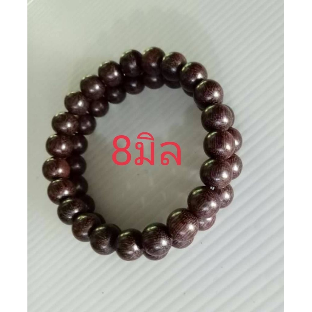 ประคำข้อมือไม้แก่นขามฟ้าผ่า 8มิลกลม