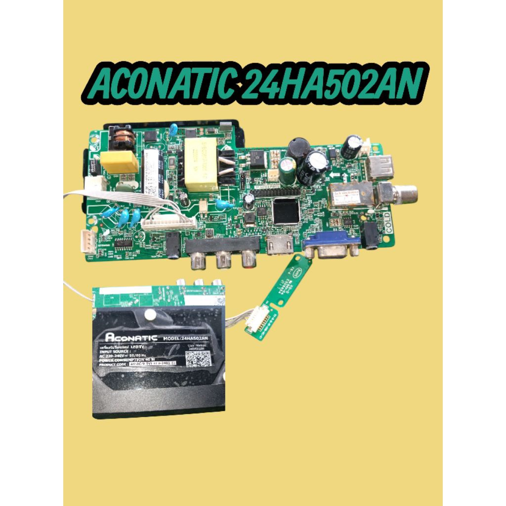 บอร์ดทีวี aconatic รุ่น24HA502ANแท้ถอด