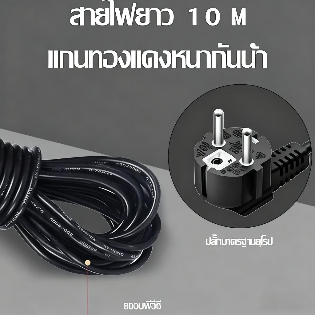 REAIM  ปั๊มดูดโคลน ปั๊มดูดโคลน ปั๊มจุ่ม  ปั๊มน้ำ 2 นิ้ว ปั๊มจุ่มไฟฟ้า 1800 วัตต์ ปั๊มดูดโคลน ปั๊มจุ่ม  ปั๊มจุ่ม🔥 รูปที่ 5