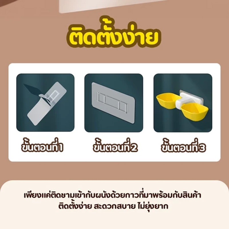 ชามอาหารแมวติดผนัง ชามแมว จานอาหารแมว แบบคู่ ปรับความสูง ไม่ต้องเจาะรู ชามหมาสแตนเลส รูปที่ 7