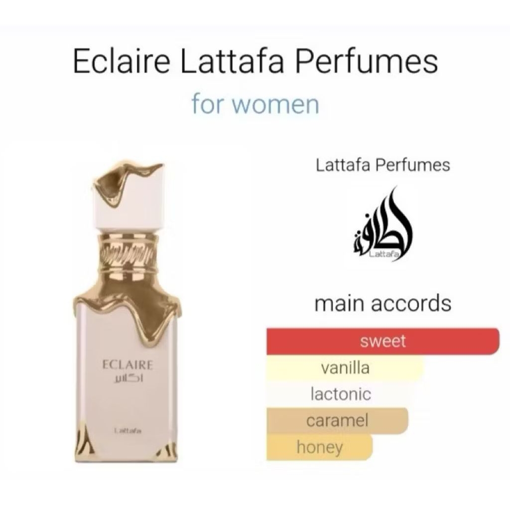 น้ำหอมอาหรับ Eclaire 100ml ของแท้100%