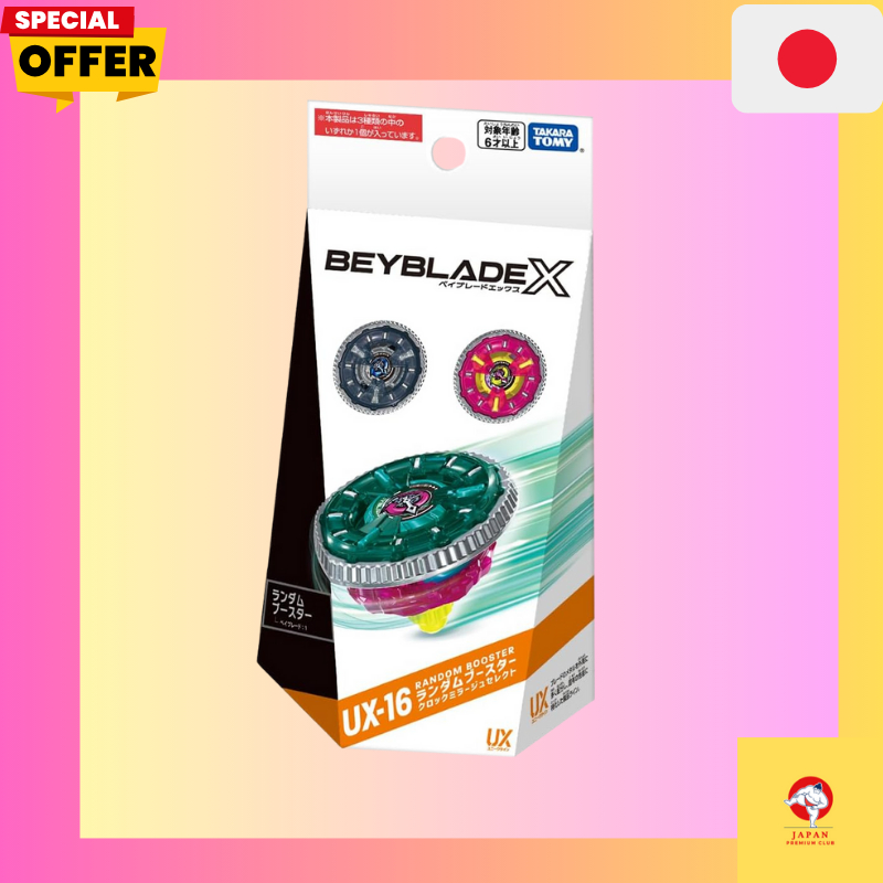 TAKARA TOMY BEYBLADE X UX-16 Random Booster Clock Mirage Select/Takara Tomy /released October 11th