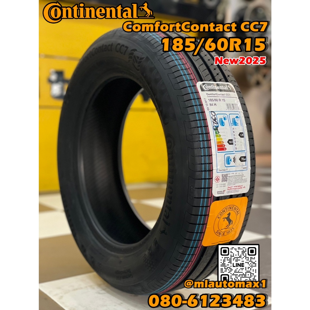 ยาง Continental ComfortContact CC7 ขนาด 185/60R15  ยางใหม่ปี2025