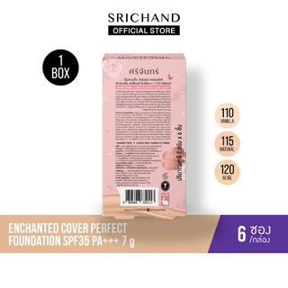 [6pcs/Box] SRICHAND ศรีจันทร์ เอ็นชานเท็ด คัฟเวอร์ เพอร์เฟคท์ ฟาวน์เดชั่น เอสพีเอฟ35 พีเอ+++Enchanted Cover Foundation7g