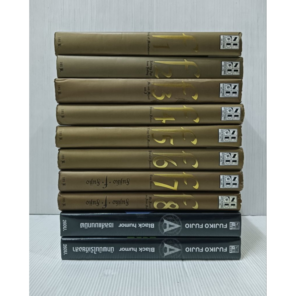 path of fujiko fujio bigbook