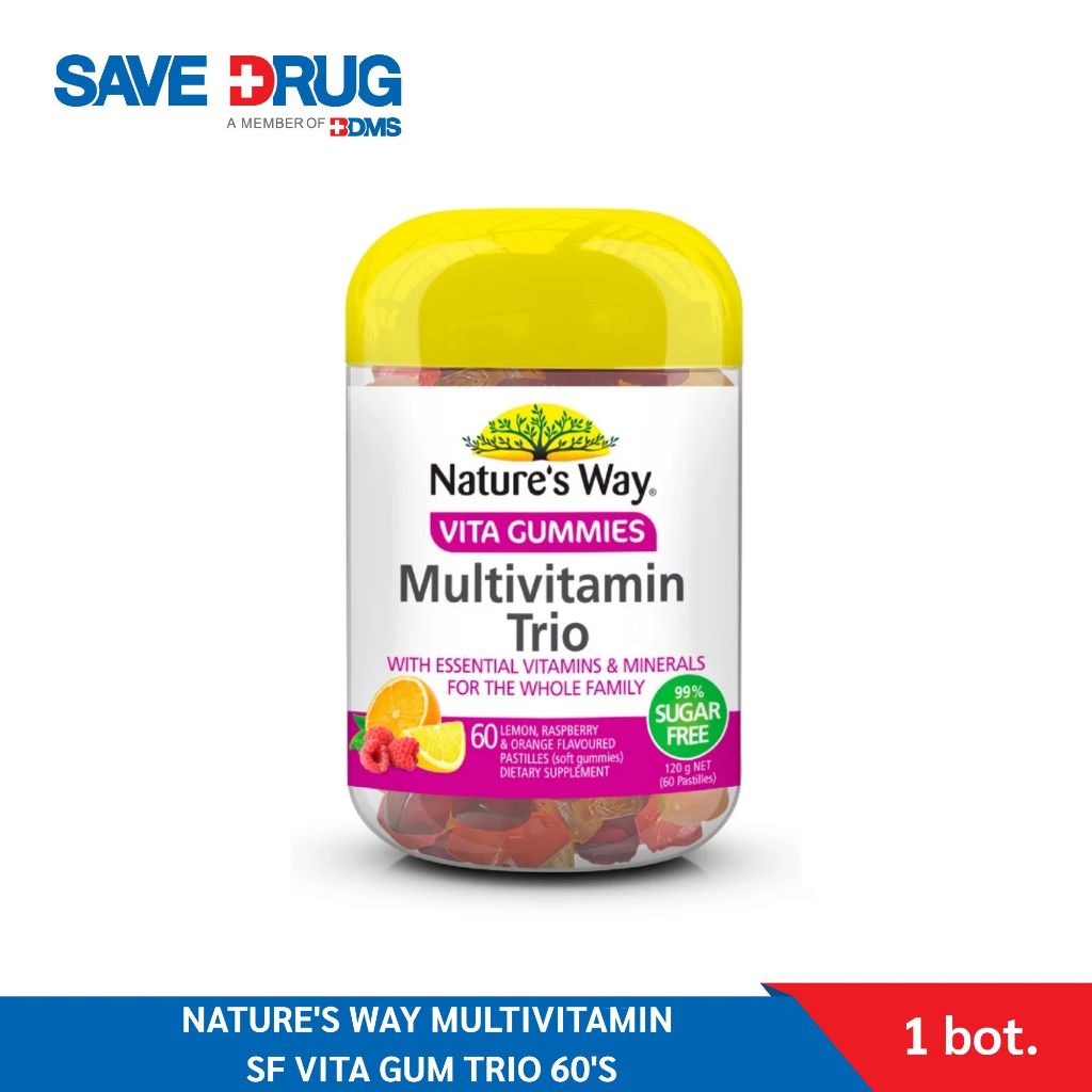 NATURE'S WAY MULTIVITAMIN SF VITA GUM TRIO 60'S