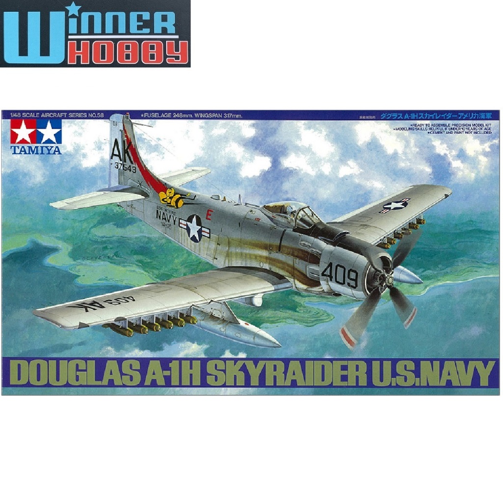 Tamiya 61058 Douglas A-1H Skyraider U.S. Navy 1/48