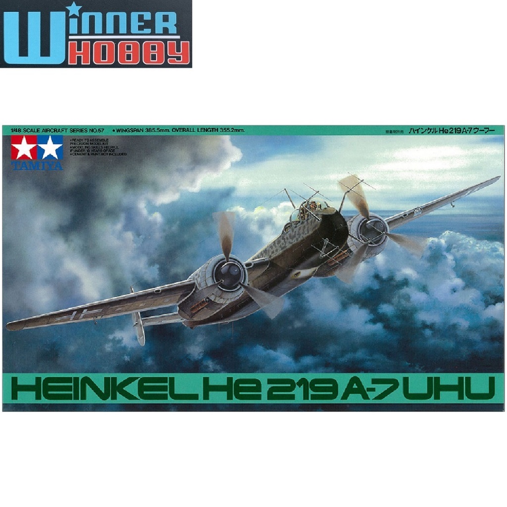 Tamiya 61057 Heinkel He219 A-7 Uhu 1/48