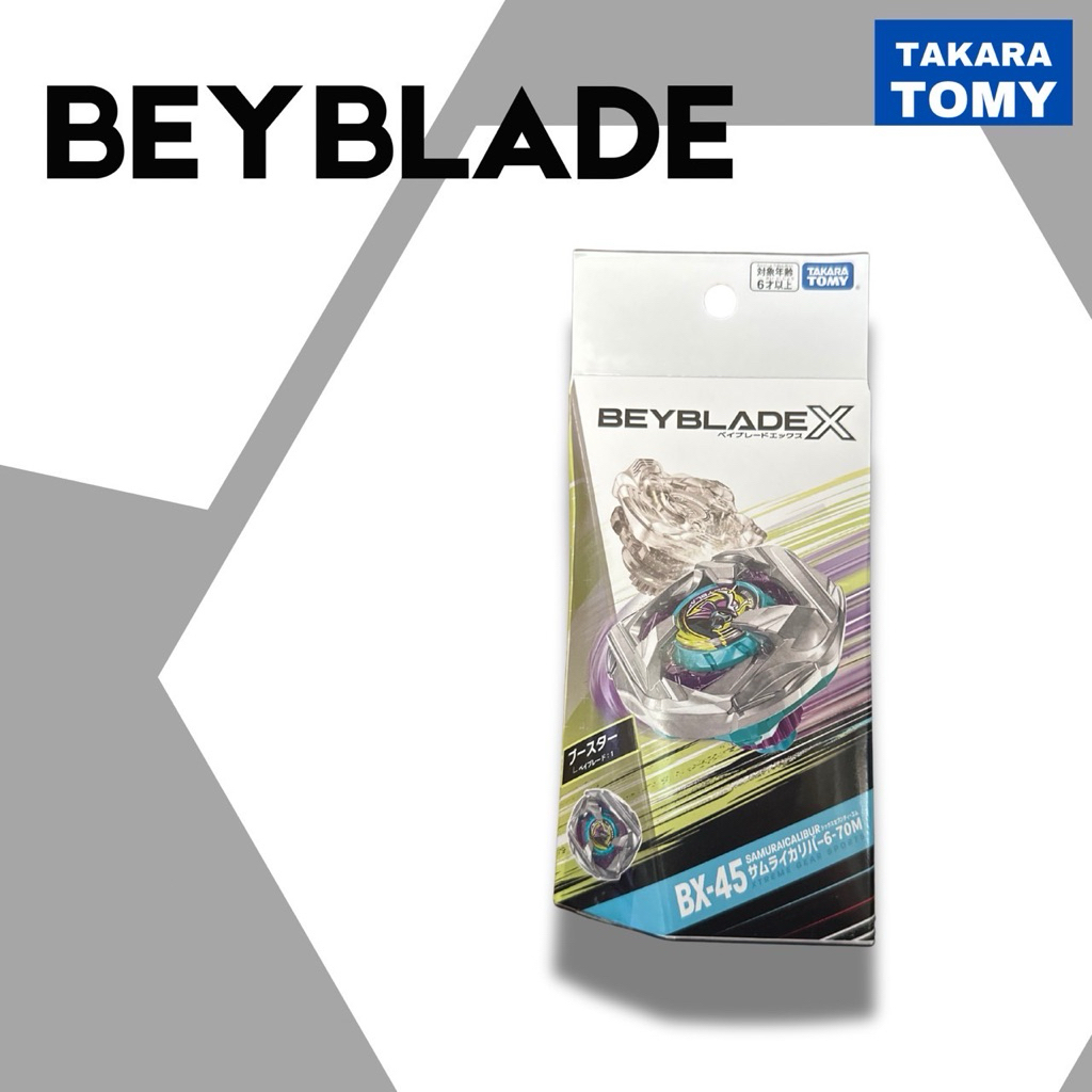 Beyblade X BX-45 Samuraicalibur (แท้ญี่ปุ่น พร้อมส่ง)