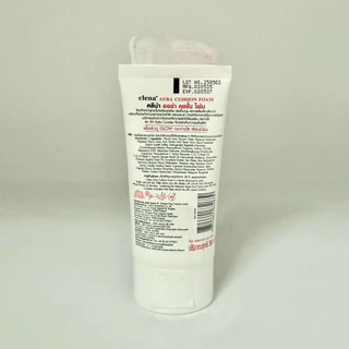 โฟมล้างหน้า Clena Aura Cushion Foam 50g สูตรอ่อนโยน ผสม สาหร่ายสีรุ้งจากฝรั่งเศส