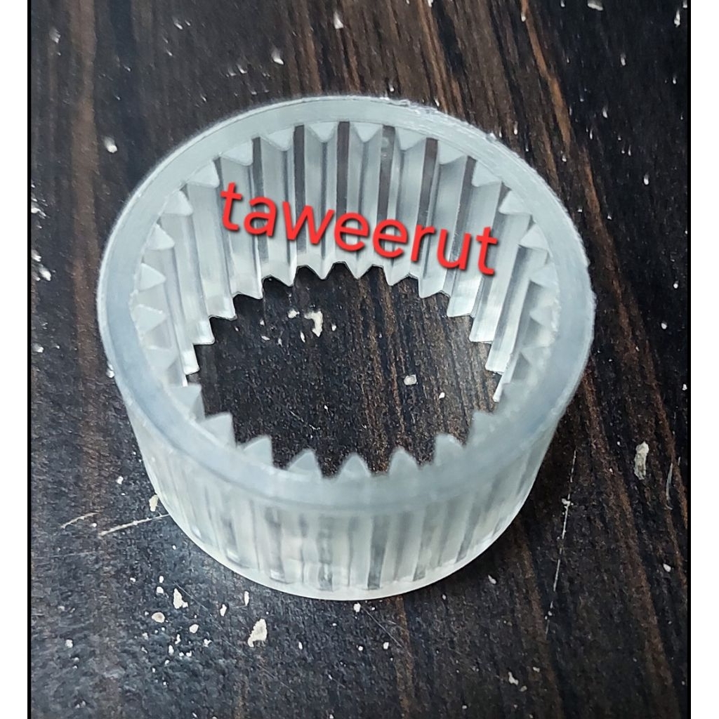 BMW บูชเพลากลาง รุ่น E28/E36/E30/E34(n)