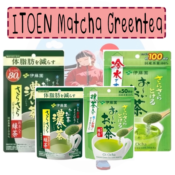 ITOEN Matcha Greentea ผงชาเขียวอิโตเอน ญี่ปุ่น