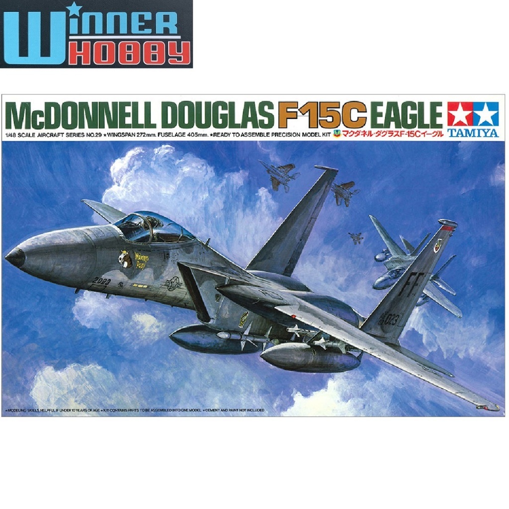 Tamiya 61029 McDonnell Douglas F-15C Eagle 1/48