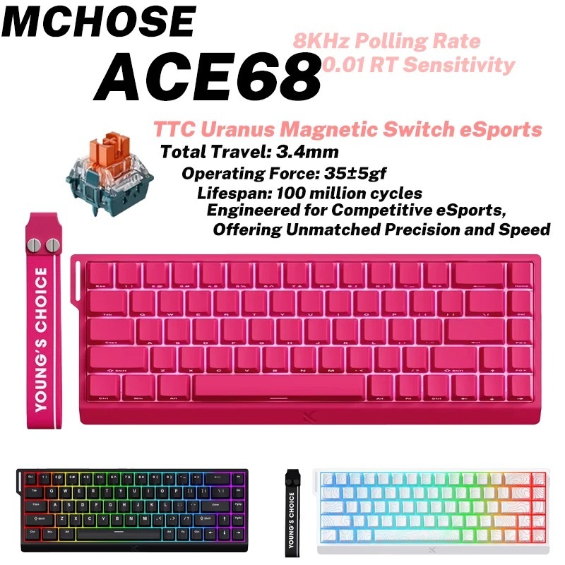 Mchose ACE68/60 Proคีย์บอร์ดแบบมีสายเกม Esports สวิทช์แม่เหล็ก คอมพิวเตอร์เดสก์ท็อปการปรับแต่ง TTC U