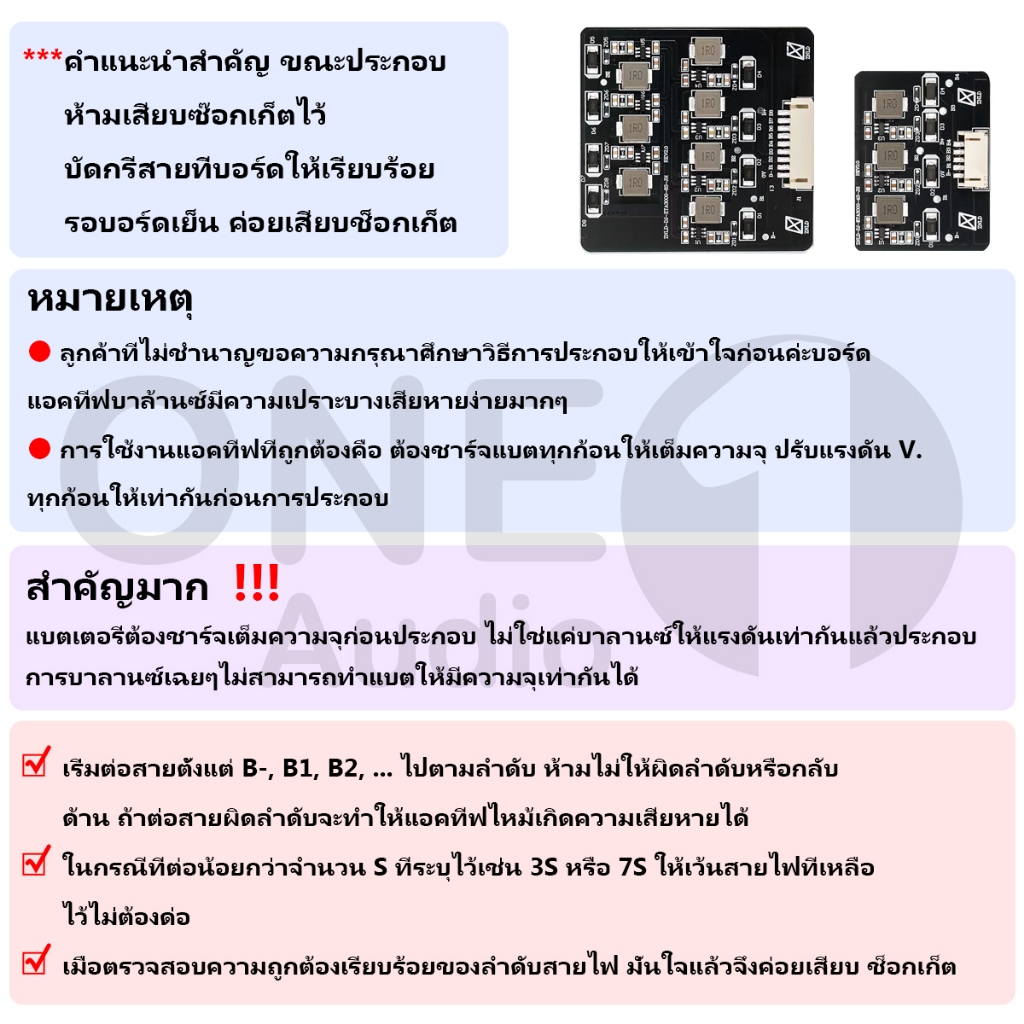 รูปภาพ 8