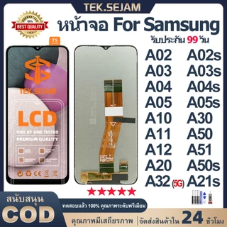 หน้าจอ samsung galaxy A12/A02/A02s/A03/A04/A05/A30/A20/A11/A03s/A04s/A05s/A21s/A10/A51/A32 5G จอ+ทัช Lcd Display หน้าจอ