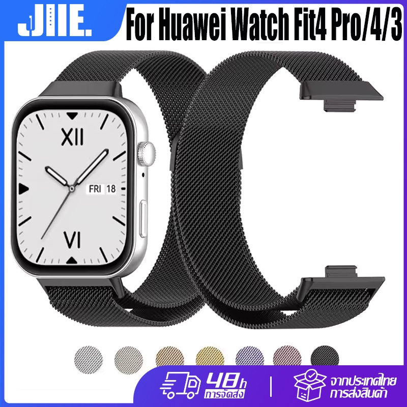 สำหรับ Huawei Watch Fit4 Pro/Fit4/Fit3 สายนาฬิกามิลานโลหะ Huawei Watch Fit3/Fit4/Fit4 Pro แถบโลหะสแต