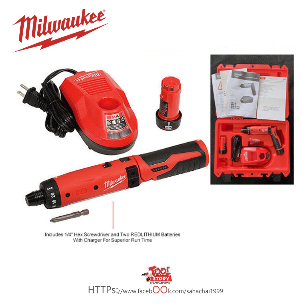 Milwaukee M4 ไขควงไร้สาย 4V สีแดง