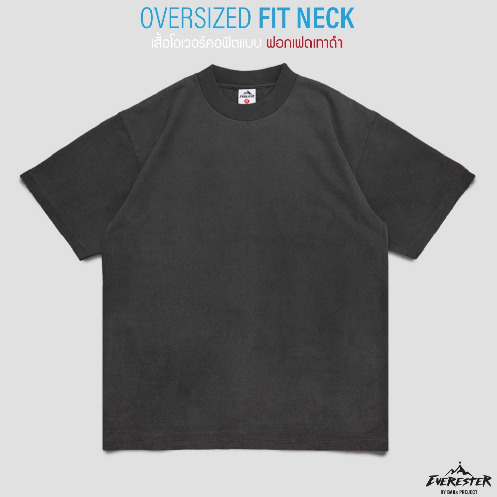 EVERESTER เสื้อไซส์ใหญ่ คอฟิต อก 56"- 60" ฟอก เฟดเทาดำ Heavy Cotton เสื้อยืด ผู้ชาย เสื้อคนอ้วน Bfed