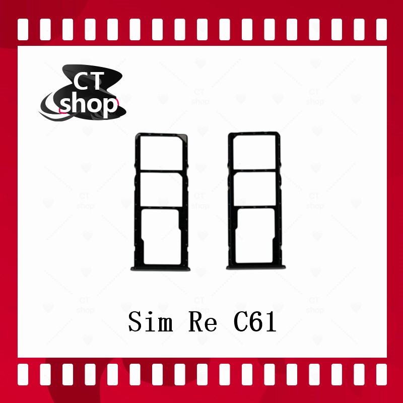 สำหรับ Re C61 C63 Re C65 4G Re C65 5G Re C67 4G Re C75 อะไหล่ถาดซิม ถาดใส่ซิม Sim Tray (ได้1ชิ้นค่ะ)