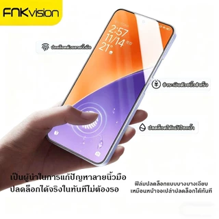 ฟิล์มกระจกนิรภัยนำไปใช้กับ Realme11 12 7 8 5 6 7 c55 C53 C67 NOTE50 C51 C35 C31 Narzo 50A 10 20 30 C11 C12 C15 C20 C21