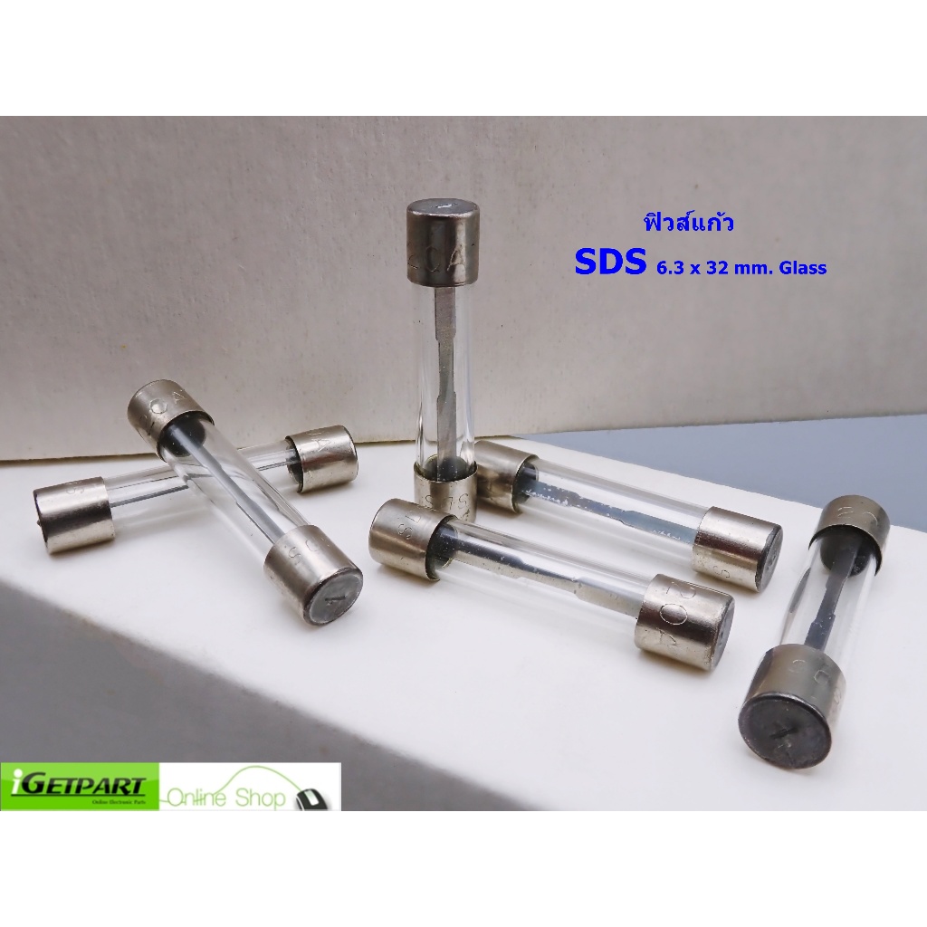 ฟิวส์แก้ว Fuse SDS 6.3x32T Glass 20A 250V (1 แพ็ค = 5 ตัว)
